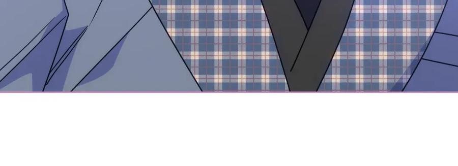 哥哥太单纯了怎么办？ - 第90话 治愈 - 第148张图