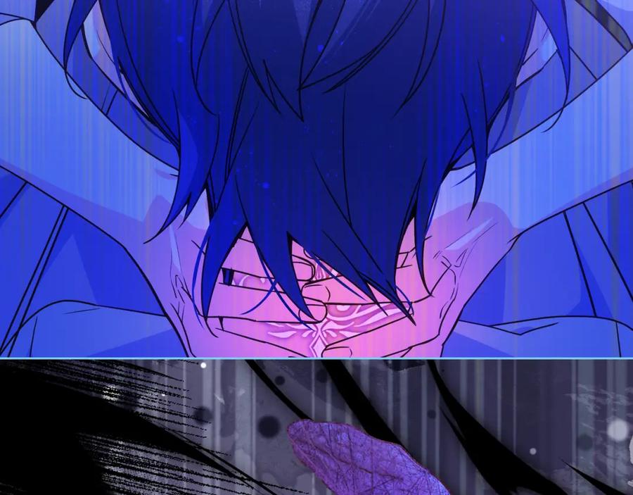 哥哥太单纯了怎么办？ - 第90话 治愈 - 第52张图