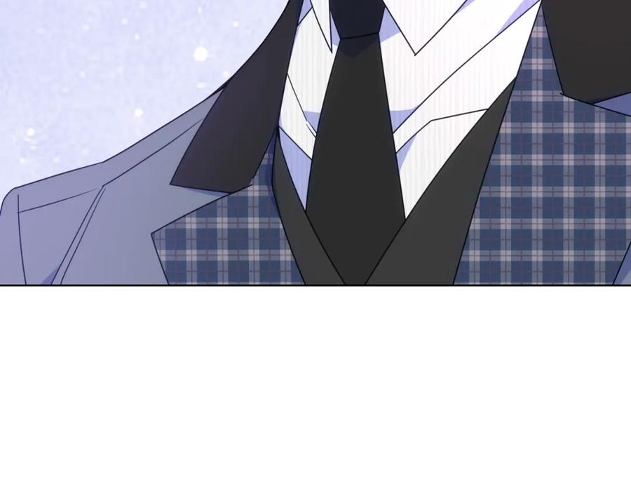 哥哥太单纯了怎么办？ - 第90话 治愈 - 第130张图