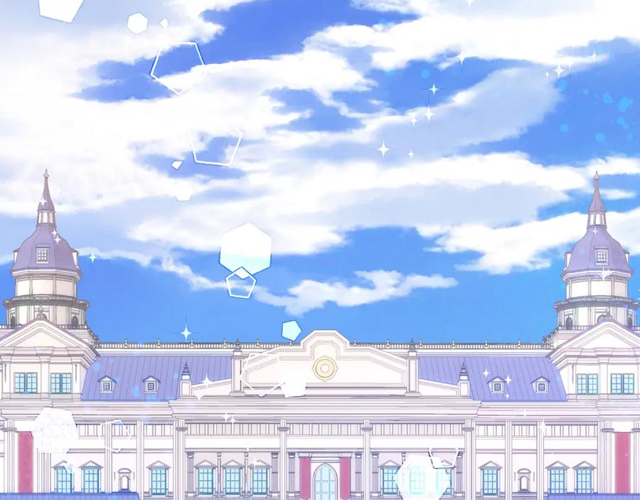 哥哥太单纯了怎么办？ - 完结话 完美结局 - 第7张图