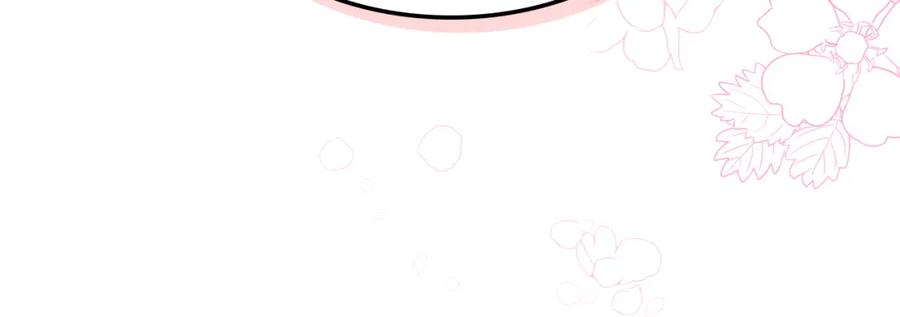 哥哥太单纯了怎么办？ - 完结话 完美结局 - 第95张图