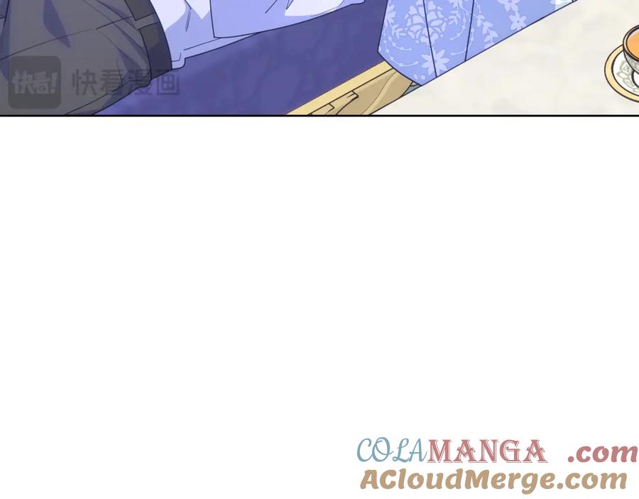 哥哥太单纯了怎么办？ - 完结话 完美结局 - 第73张图