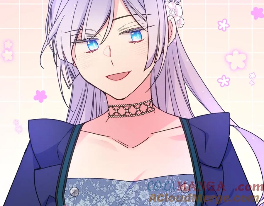 哥哥太单纯了怎么办？ - 完结话 完美结局 - 第93张图