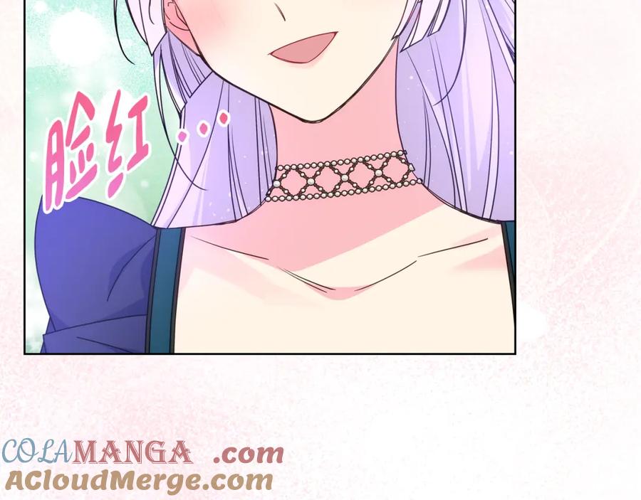 哥哥太单纯了怎么办？ - 完结话 完美结局 - 第49张图