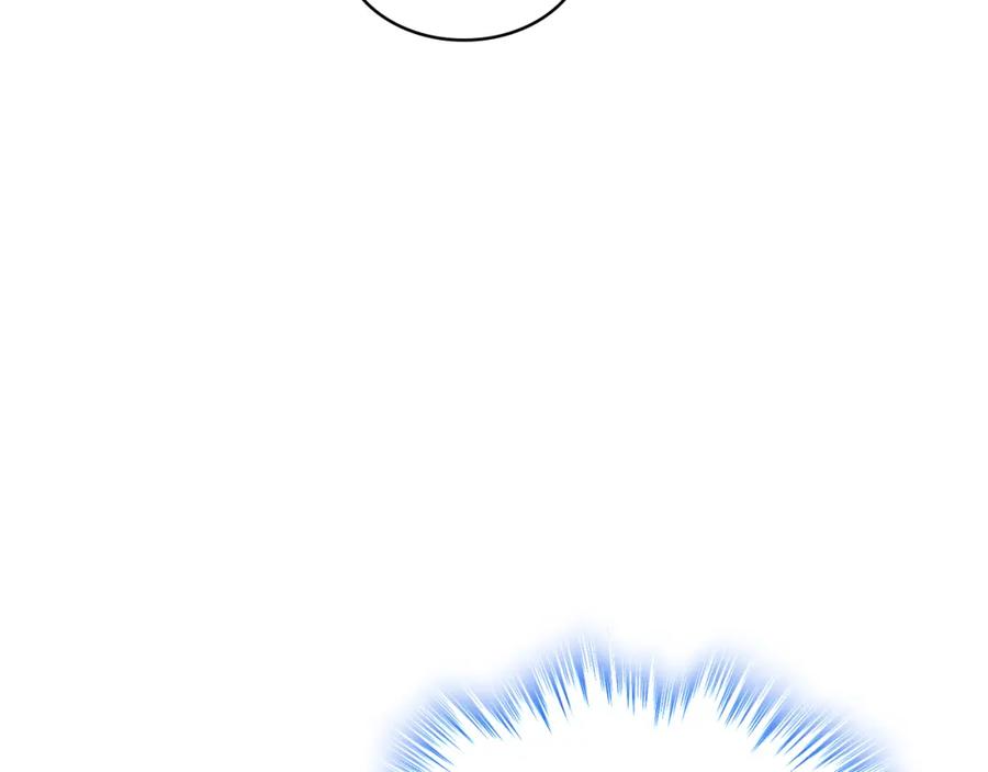 哥哥太单纯了怎么办？ - 完结话 完美结局 - 第107张图