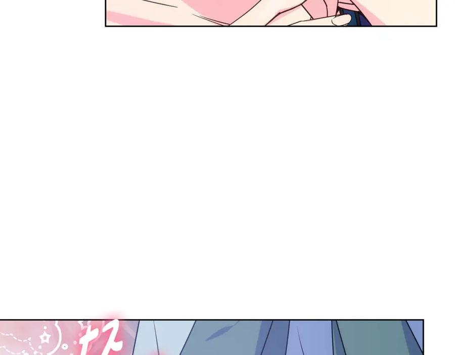 哥哥太单纯了怎么办？ - 完结话 完美结局 - 第34张图