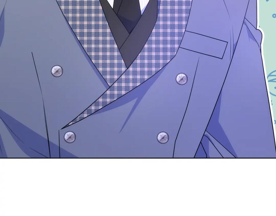 哥哥太单纯了怎么办？ - 完结话 完美结局 - 第127张图