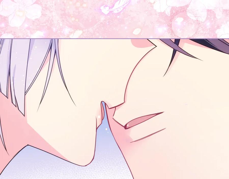 哥哥太单纯了怎么办？ - 完结话 完美结局 - 第42张图