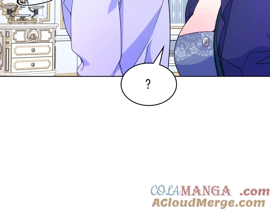 哥哥太单纯了怎么办？ - 完结话 完美结局 - 第101张图