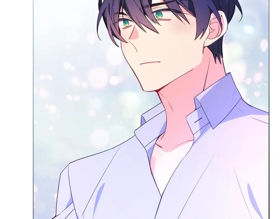 哥哥太单纯了怎么办？ - 完结话 完美结局 - 第55张图