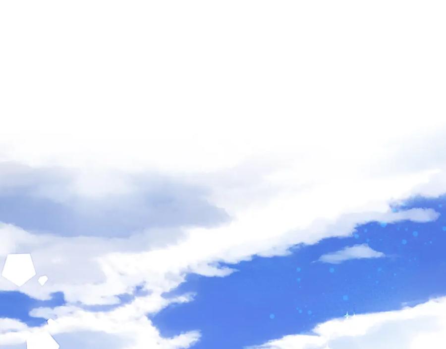 哥哥太单纯了怎么办？ - 完结话 完美结局 - 第6张图