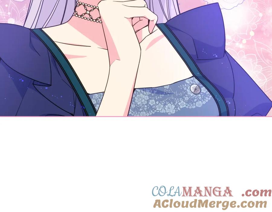 哥哥太单纯了怎么办？ - 完结话 完美结局 - 第149张图