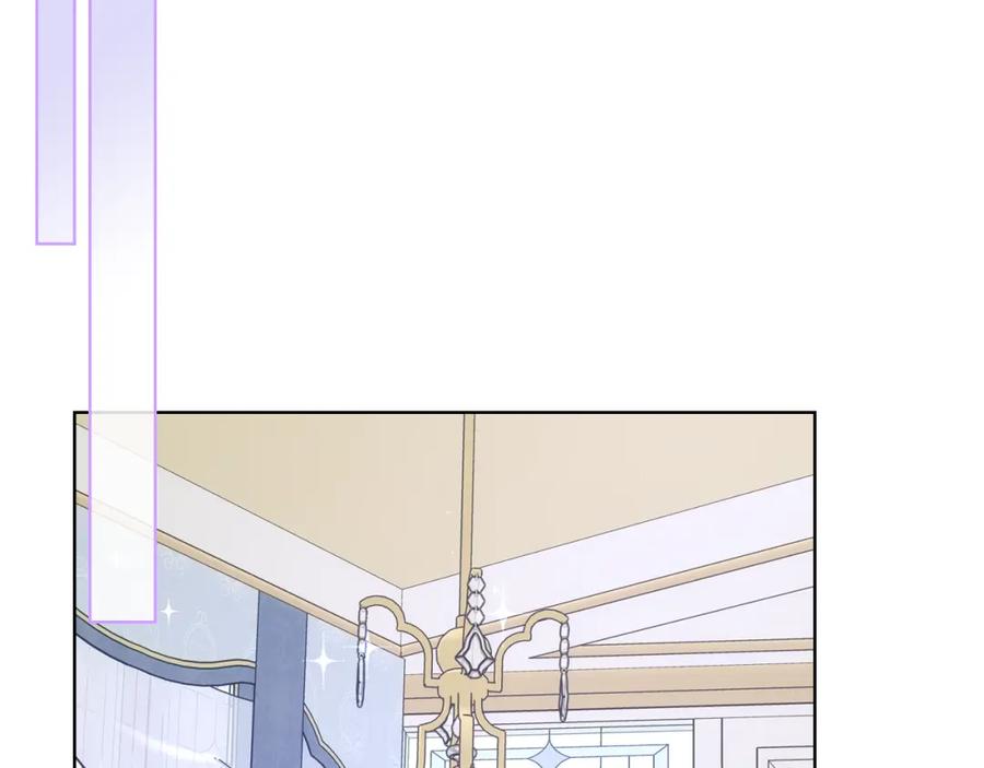 哥哥太单纯了怎么办？ - 完结话 完美结局 - 第68张图