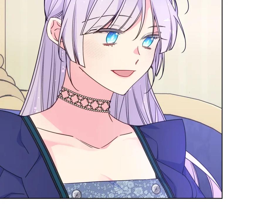 哥哥太单纯了怎么办？ - 完结话 完美结局 - 第75张图