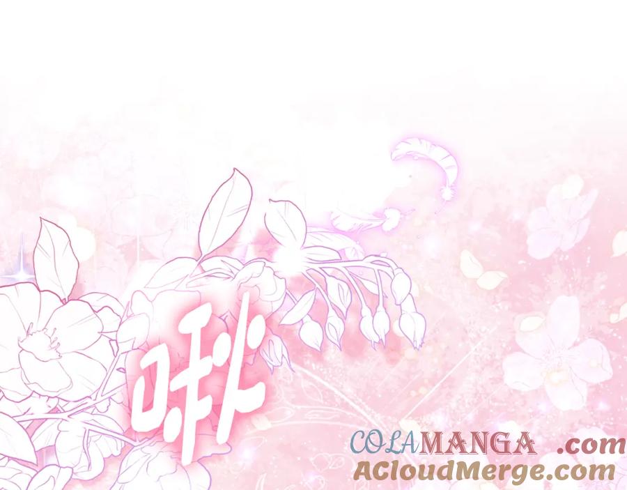 哥哥太单纯了怎么办？ - 完结话 完美结局 - 第37张图