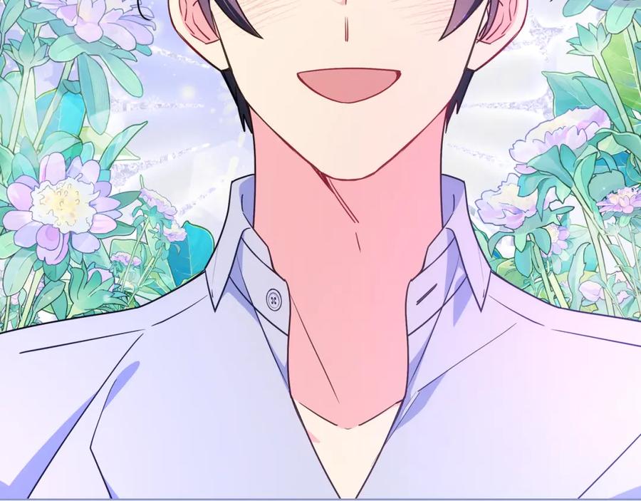 哥哥太单纯了怎么办？ - 完结话 完美结局 - 第66张图