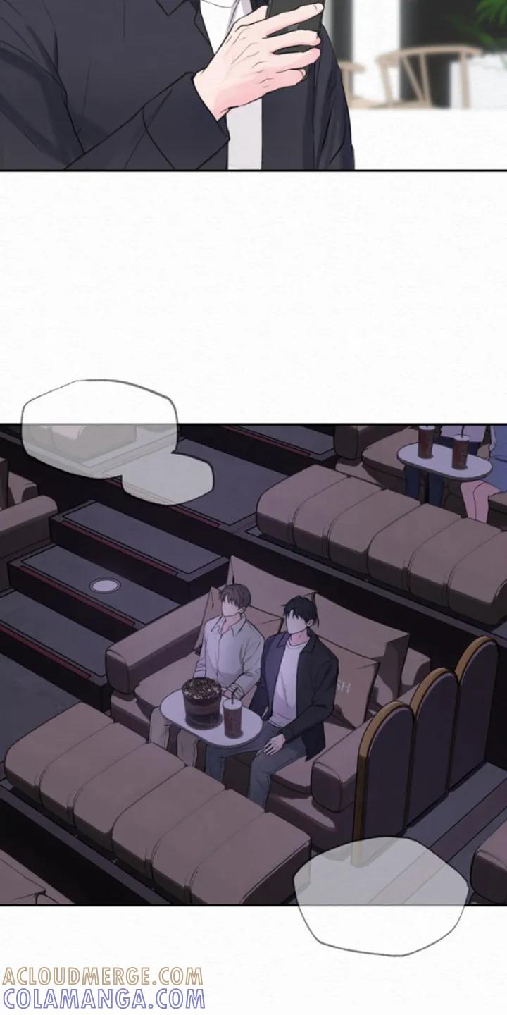 《给记忆添香》第2章：车祸 第3页