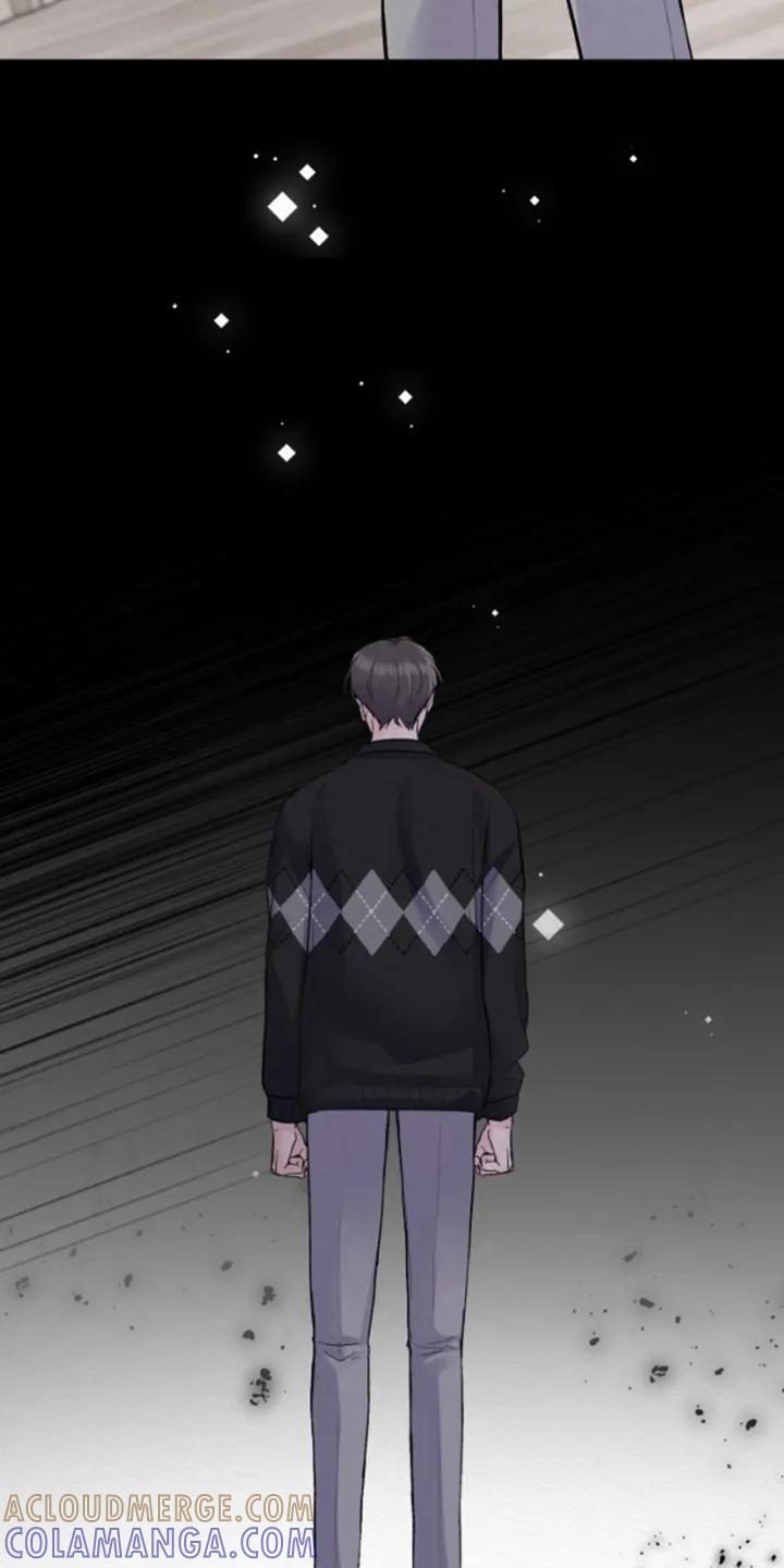 《给记忆添香》第5章：分手吧 第19页