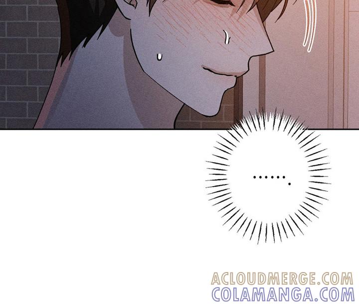 《特写爱意》第8章：安抚 第5页