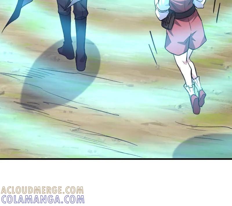 第一序列 第608话 608 终见光明 第61页