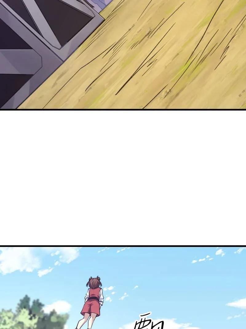 第一序列 第608话 608 终见光明 第67页