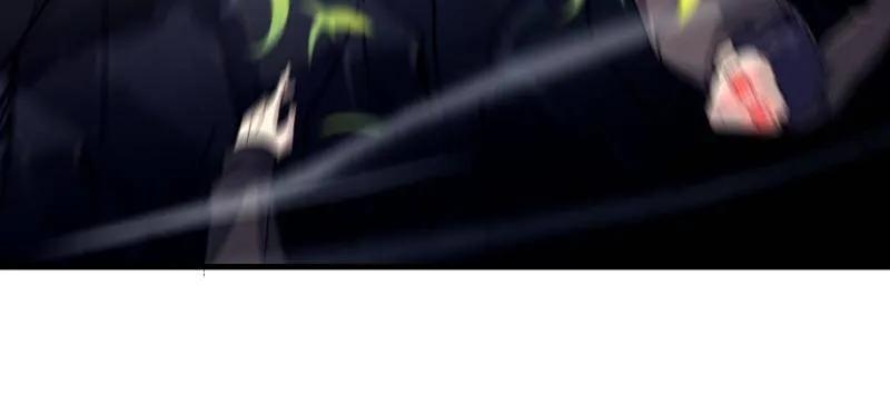 第一序列 第608话 608 终见光明 第26页