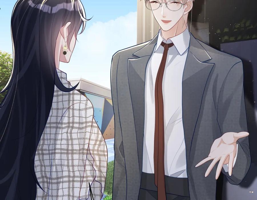 《天降萌宝：霍爷请签收》第19话 婚约解除 第87页