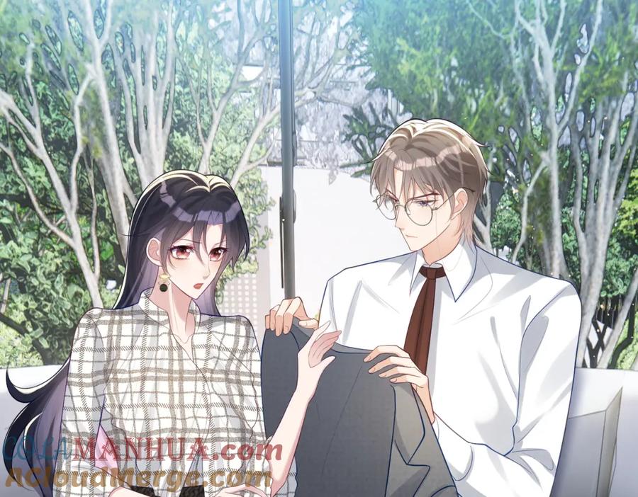 《天降萌宝：霍爷请签收》第19话 婚约解除 第89页