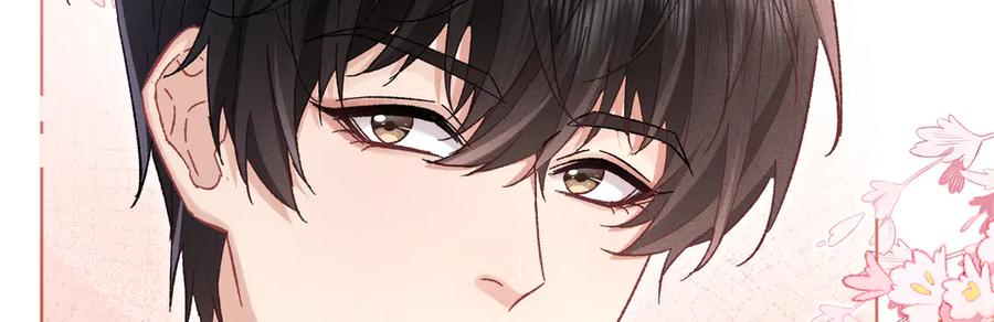大仙儿 第33话：掌握经济大权了！ 第83页