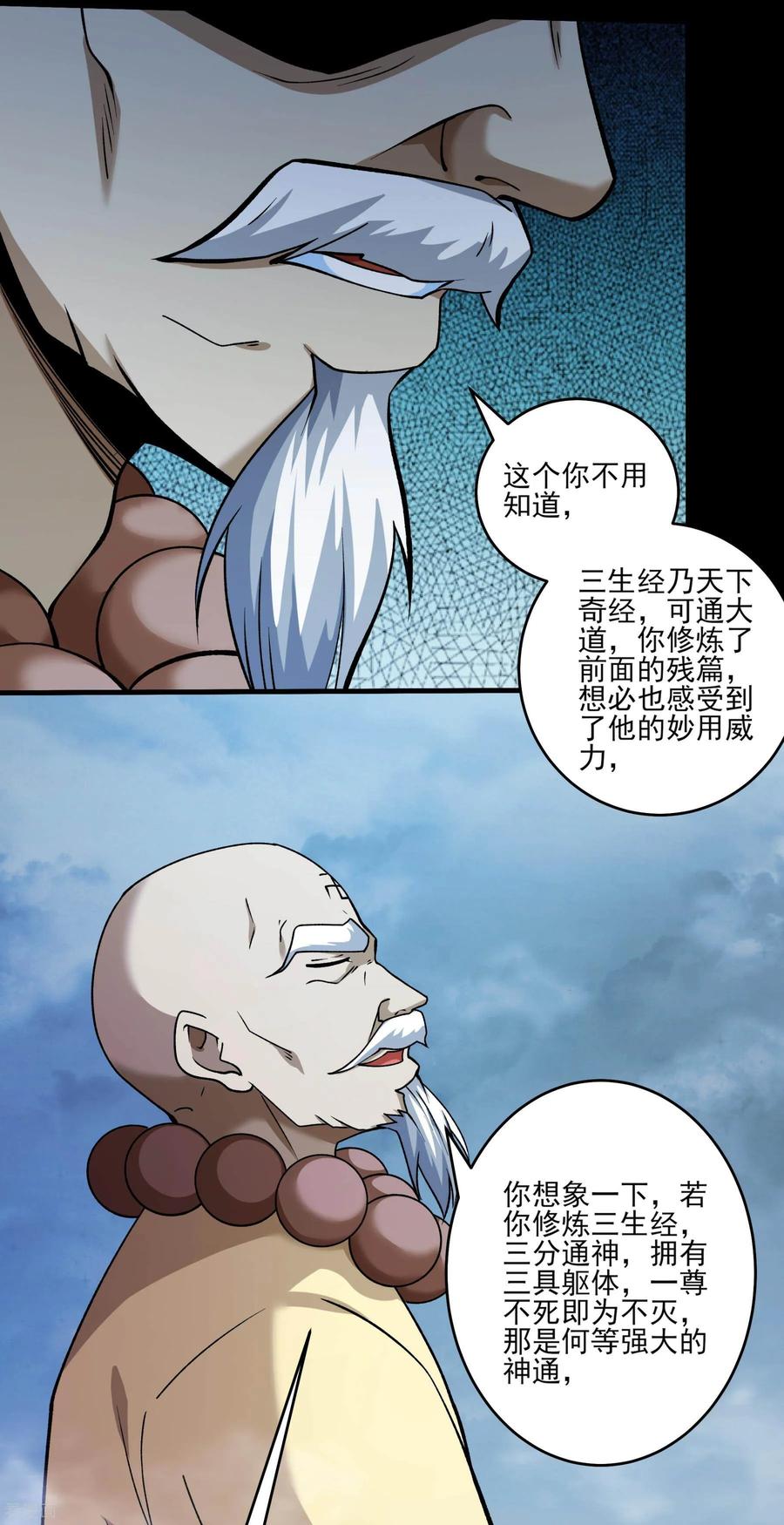 20.jpg