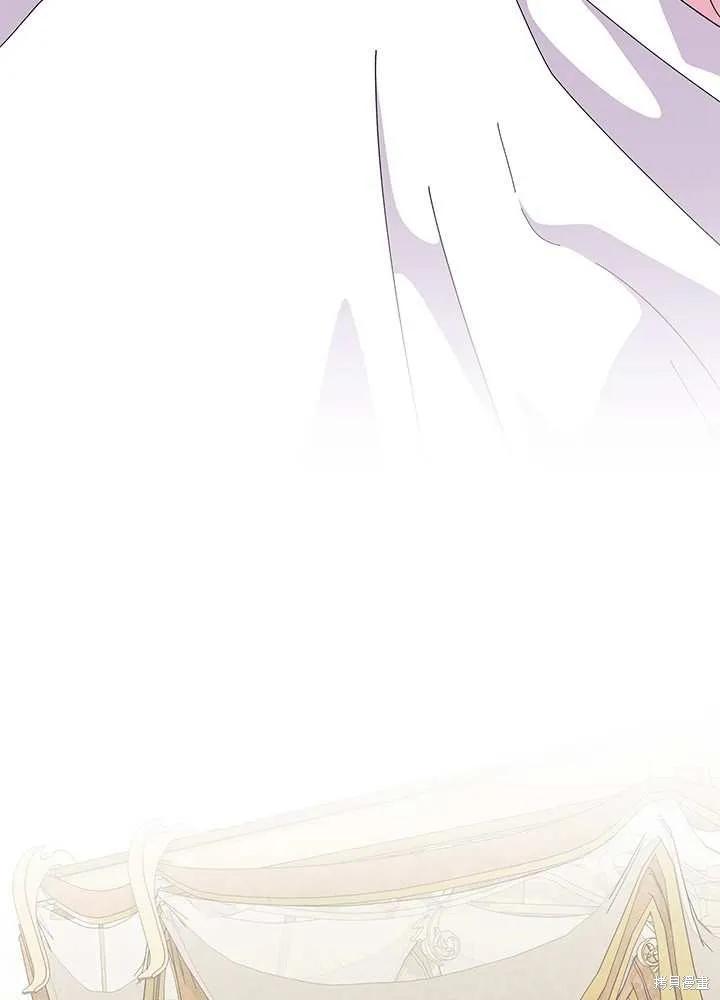 《我不想当鹊桥》第58话 第114页