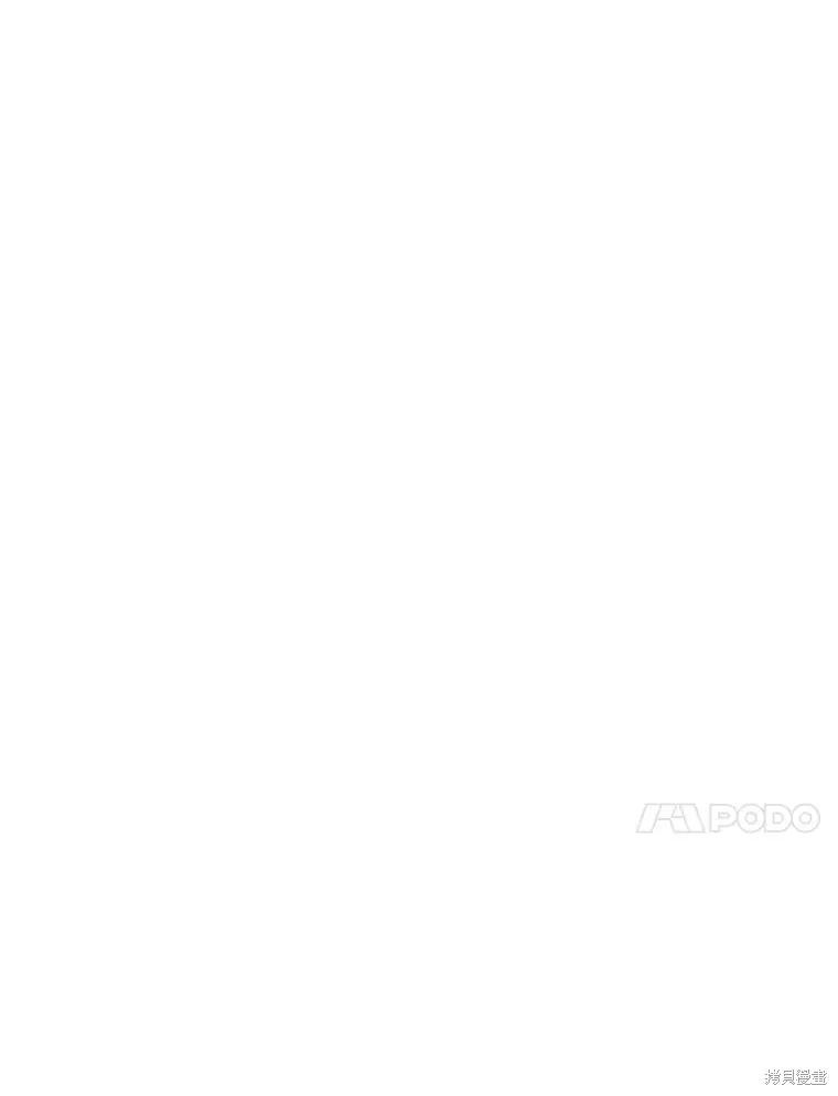 《成为暴君的秘书官》第77话 第120页