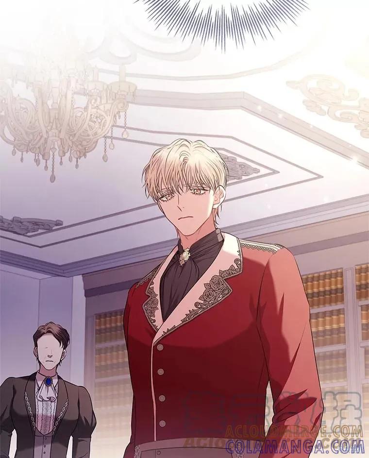 《成为暴君的秘书官》第79话 第81页