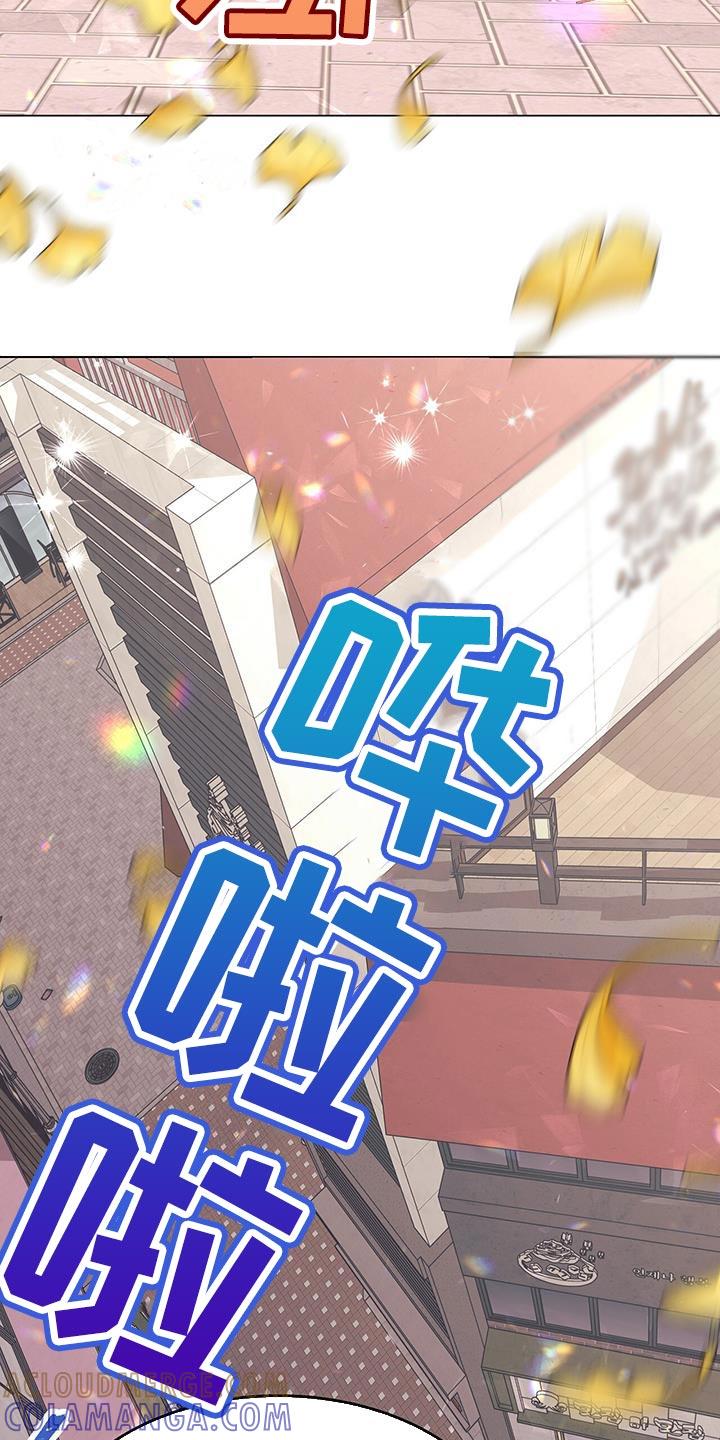 《虚情假意》第88章：慢慢考虑 第23页