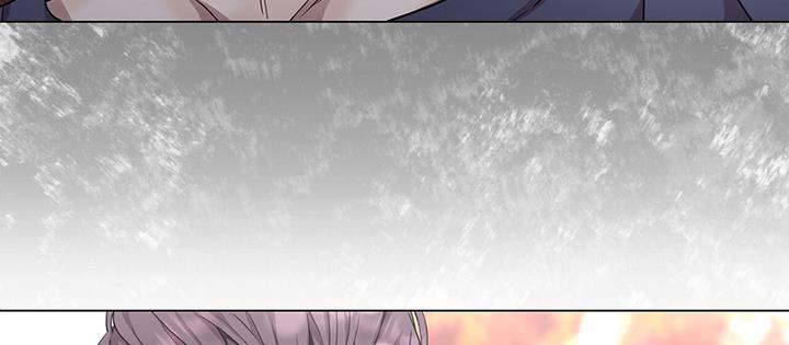 《虚情假意》第92章：真神奇 第14页