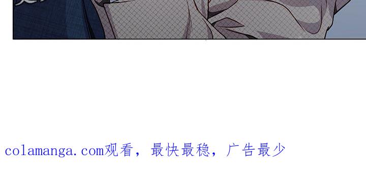 《虚情假意》第94章：我想亲你 第26页