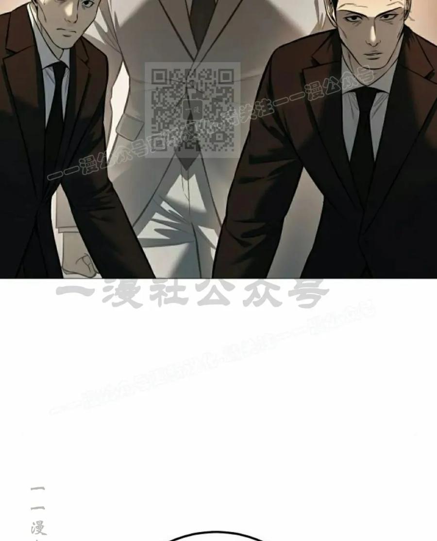 《红衫军》第17集 第36页