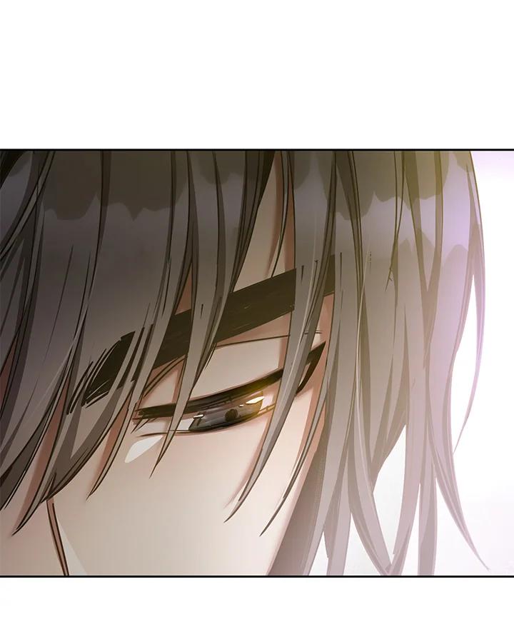 《满等玩家冒险记》第54话 第103页