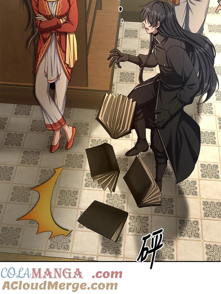 《满等玩家冒险记》第54话 第37页