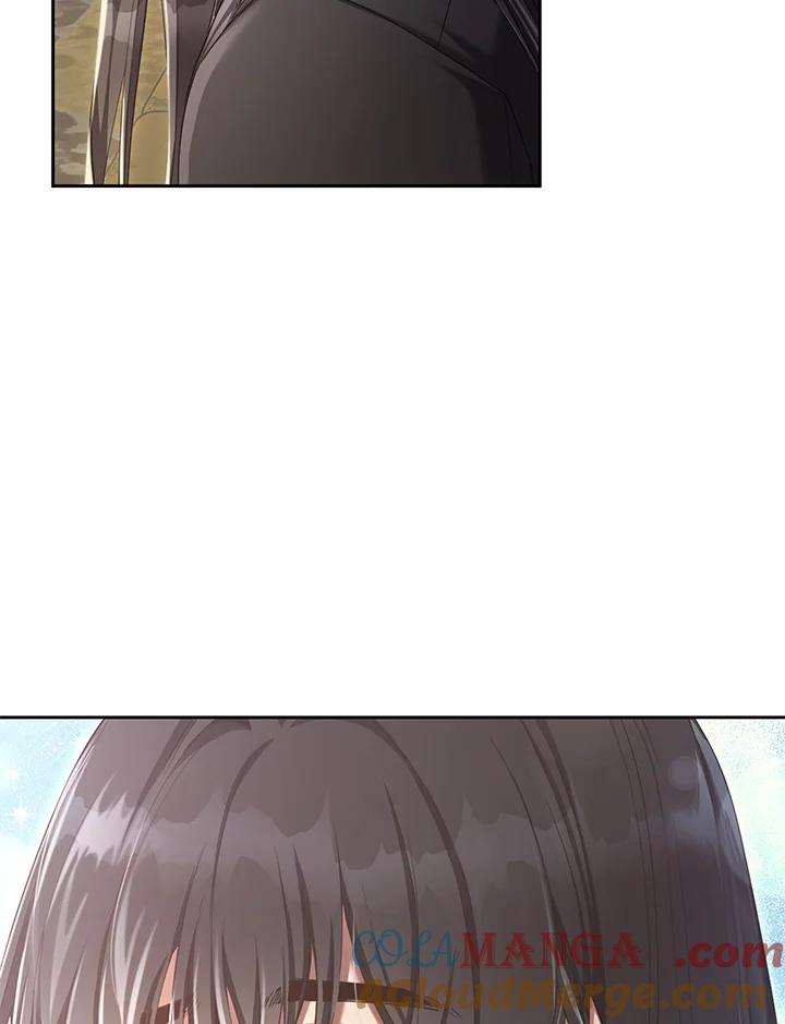 《满等玩家冒险记》第54话 第77页