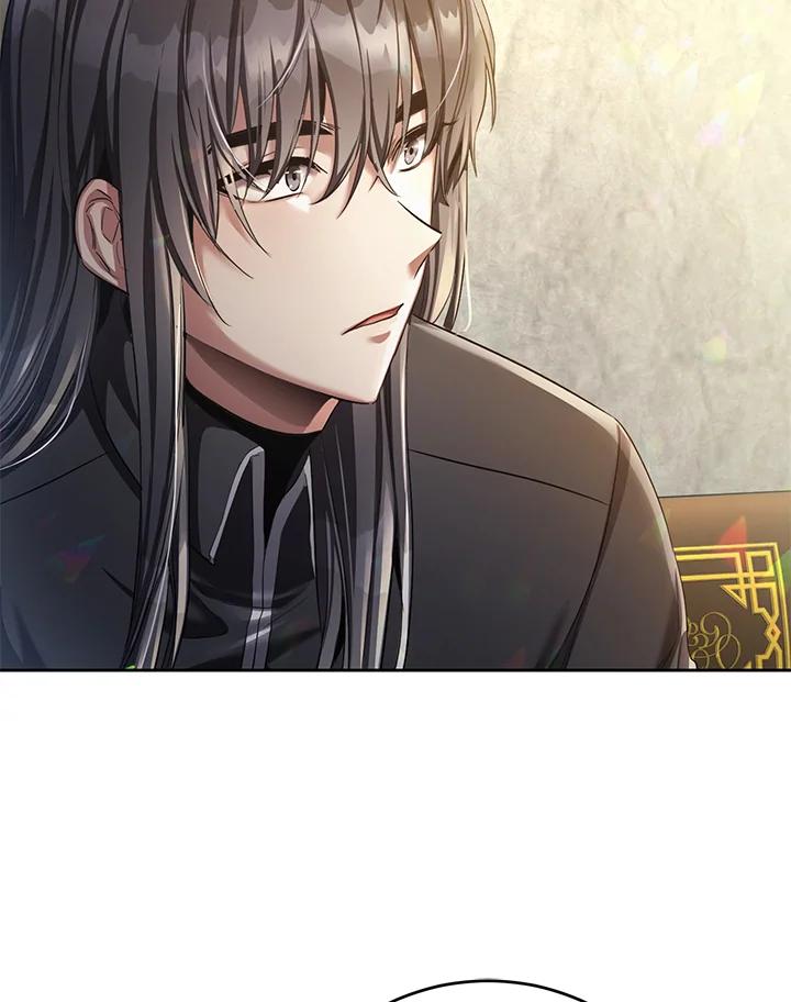 《满等玩家冒险记》第54话 第95页