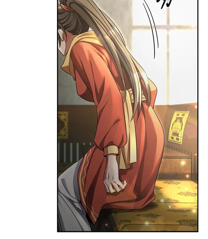《满等玩家冒险记》第55话 第32页