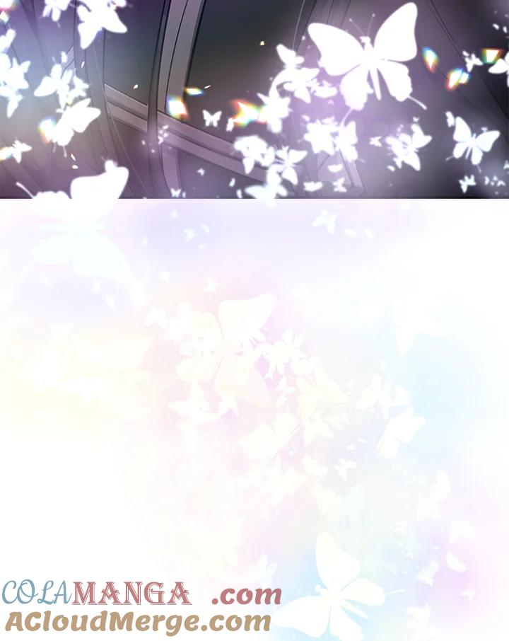 《满等玩家冒险记》第55话 第53页