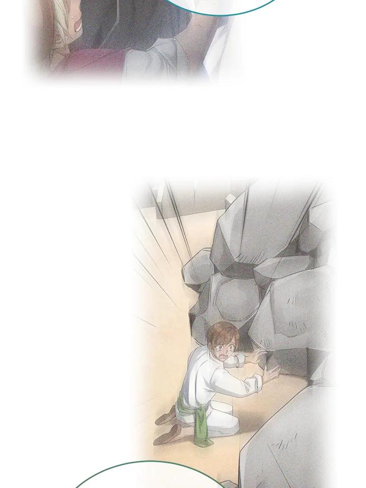 《满等玩家冒险记》第55话 第39页