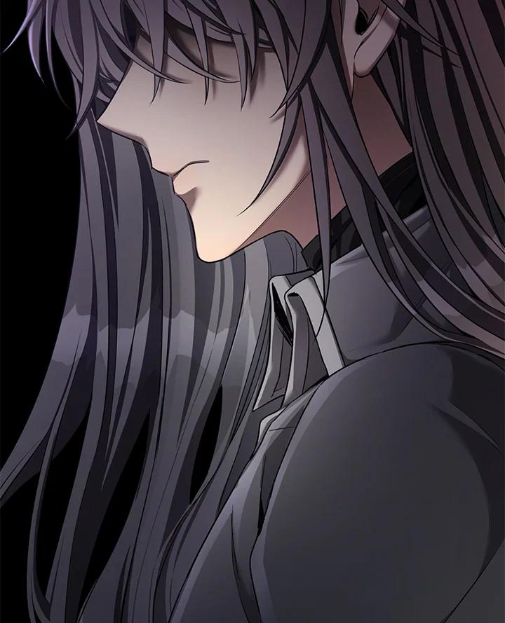 《满等玩家冒险记》第55话 第79页