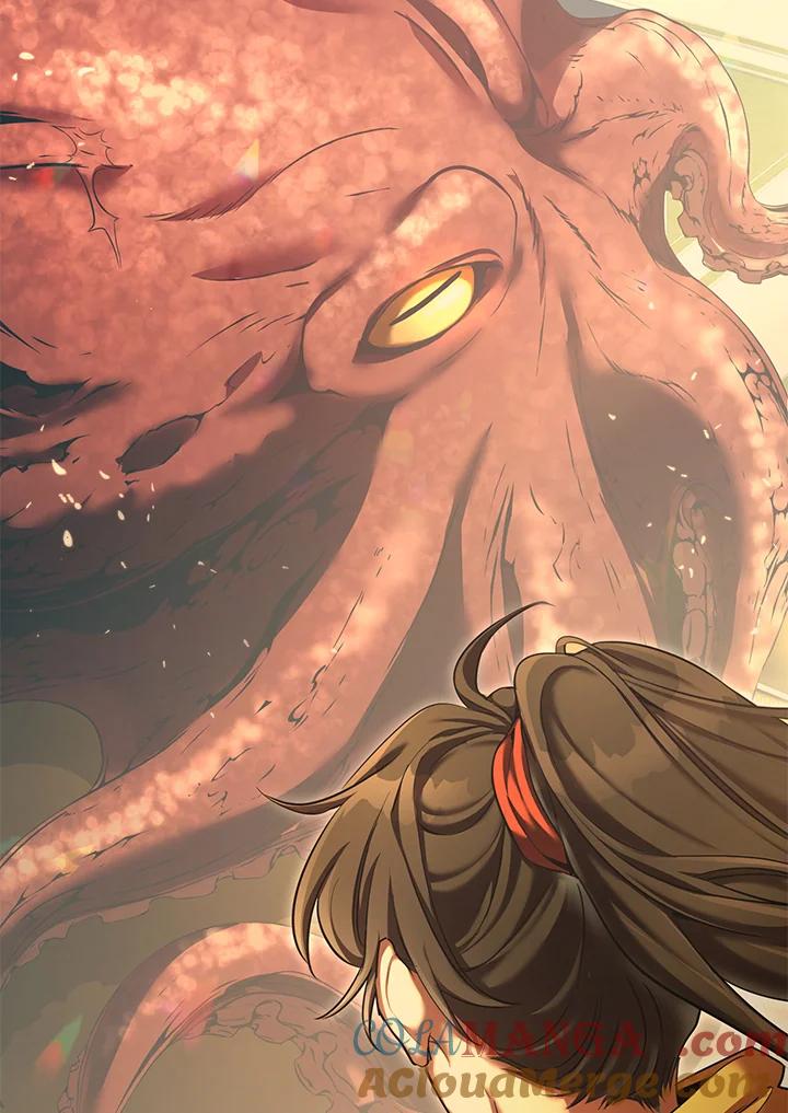 《满等玩家冒险记》第56话 第93页