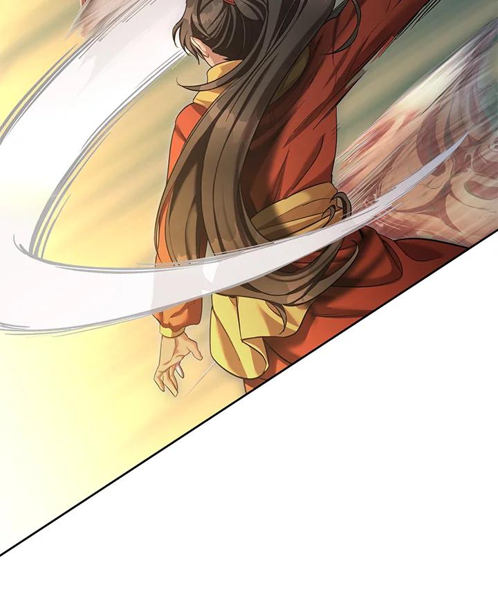 《满等玩家冒险记》第56话 第28页