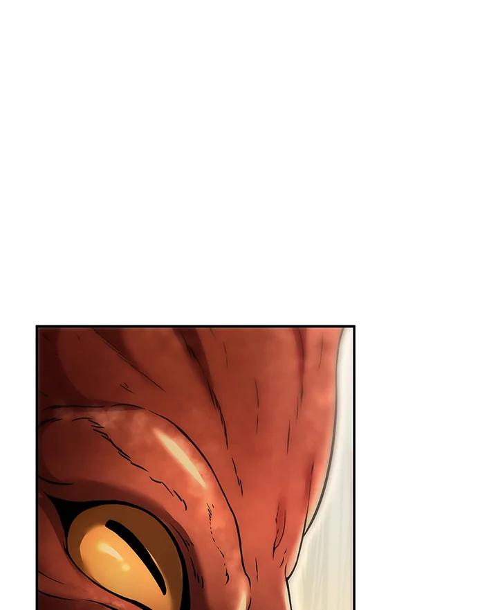 《满等玩家冒险记》第56话 第95页