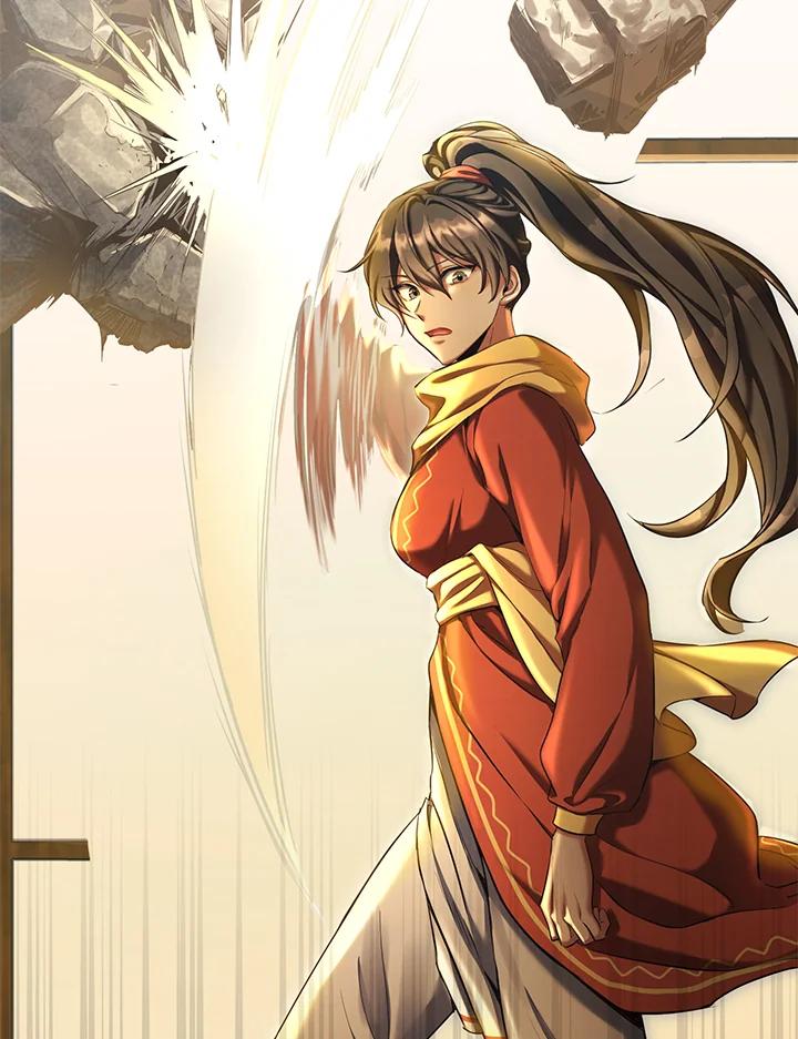 《满等玩家冒险记》第56话 第79页