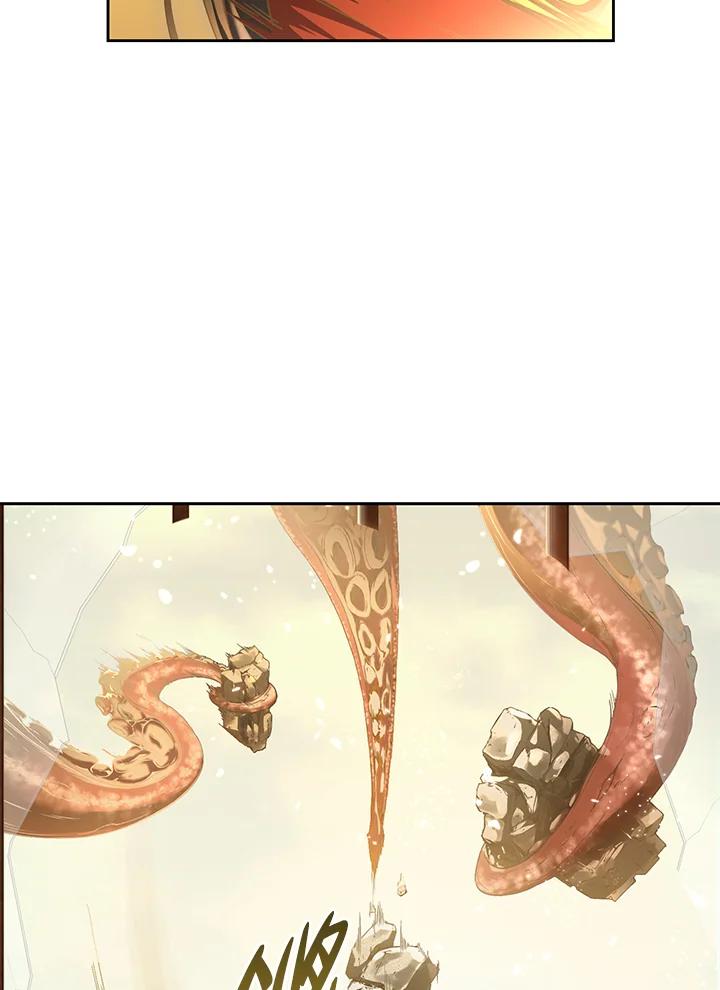 《满等玩家冒险记》第56话 第71页
